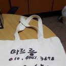 황토펜션 이미지