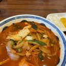 초남공단1길 이미지