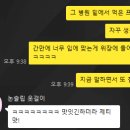 노스커피리마스터