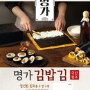 리더스 랩 이미지