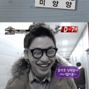 미양양