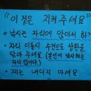 주주실내낚시클럽 이미지