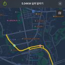 10월24일 5km 완주 이미지