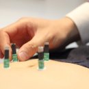 유한의원 이미지