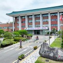 김해시청 제2청사 이미지