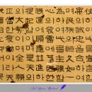 한국어