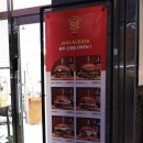 자마버거 소태점 | 광주 수제버거! 엄청난 크기의 자마버거 소태점