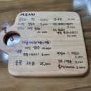 옹심이메밀들깨칼국수