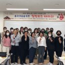 김천시립율곡도서관 한국공보뉴스