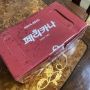 페리카나 양념치킨 역시 원조는 다르다! 저녁이 행복했던 야식 후기 내돈내산
