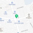 네네치킨&봉구스밥버거수영민락점 이미지