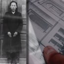 안중근의 동지 우덕순 그는 변절했을까 이미지
