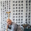 문인화 거장 정선 박용국 초대전 프레시안