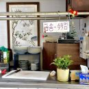 금송식육식당 이미지