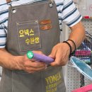 배드민턴 2 | 요넥스 수원점 배드민턴 라켓 구입 및 2주 사용 후기!(입문용 배민 라켓 구입 꿀팁)