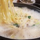 인생낙지 이미지