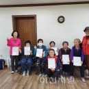 남부통합보건지소 주간이천저널신문사