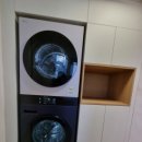 동일하이빌세탁 이미지