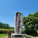 백두농원 이미지