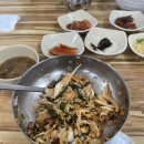 명량주막