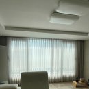 롯데명품세탁 | 독산역 롯데캐슬 커튼 시공 후기 | 34평 신혼집 | 금천구 독산동