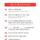 개린이세상 | 강아지 의류 브랜드 두랑루랑 개린이날 랜덤박스 내돈내산 후기