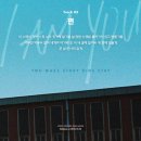 아이 엠 유(I AM YOU) 이미지