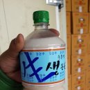 영진유통 이미지