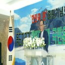 (사)남북경협경제인연합회 이미지