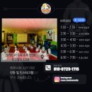 금향초교(병설) 이미지