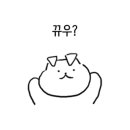 청하탕 이미지