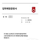 서강대학교 대학원 이미지