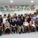 성정건강생활지원센터 이미지