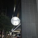 옥포비즈니스호텔 이미지