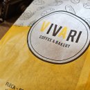 비바리 - 서귀포시 하모이삼로52번길 18-2 | 바르셀로나 베이커리 프랜차이즈, 비바리(VIVARI) 후기