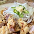 화육반점 이미지