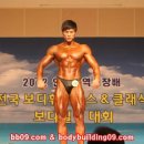 ING휘트니스클럽 이미지