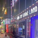 투다리(광장점) 이미지