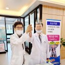 참편안의원 이미지