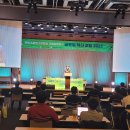 그린물류 이미지