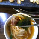 이화생고기 이미지