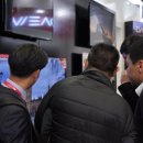 대우전자(주) 이미지