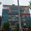 VIP스크린골프 이미지