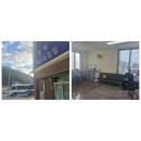 구)울릉중학교 | 울릉 태하 대풍감ㆍ항목항 모노레일