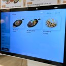 아이파크 | 새롭게 리뉴얼한 토끼정 용산 아이파크몰 후기 용산 근처 맛집