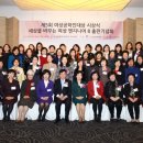 주식회사 다우통신 이미지