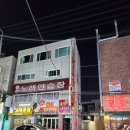 올래 노래연습장 이미지
