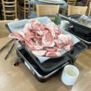 GR(고흥군)-[고흥로]-하-30 | 11/22 ~ 30