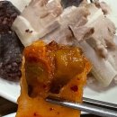 합천집 | 부산 용호동 돼지국밥 미쉐린가이드 맛집 합천국밥집 내돈내산 후기