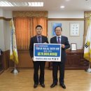 한솔엔지니어링 - 2834 | 한솔엔지니어링